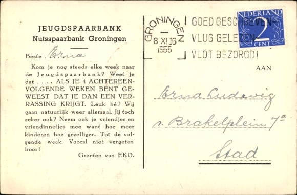 PC advertising, Jeugdspaarbank, Nutsspaarbank Groningen