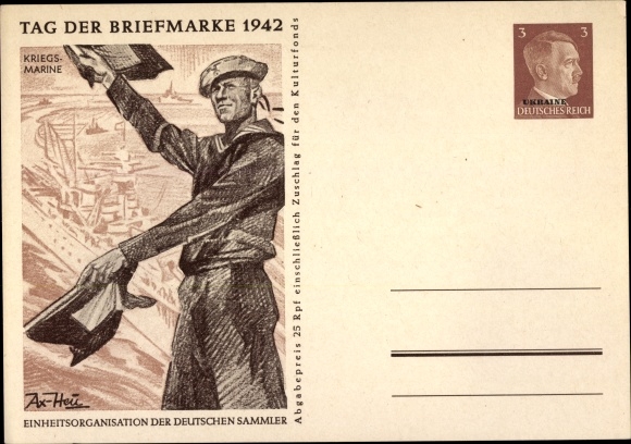 KP artystyczna Axster Heudtlass, dzień stempla 1942, Kriegsmarine