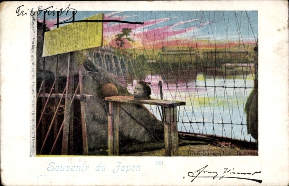Postcard Japan, execution site, beheading