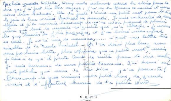 Artysta KP Patt, Jim, Je vais reculer un peu et ce sera tout à fait bien