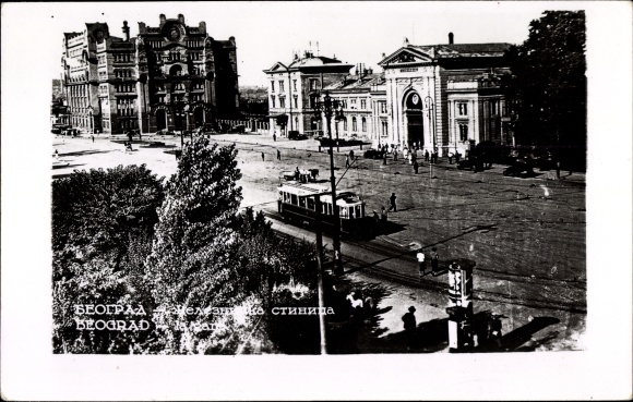 Ak Belgrado Beograd Servië, treinstation, tram