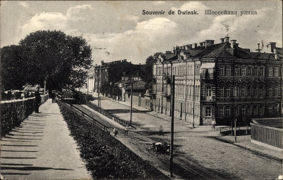 KP Daugavpils Dünaburg Dvinsk Łotwa, ul
