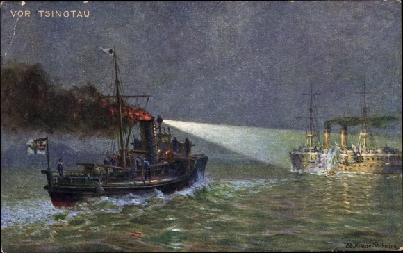 Artist PC Krause Wichmann, Ed., Japanese cruiser Takatschio, Kiautschou Bay, German torpedo boat