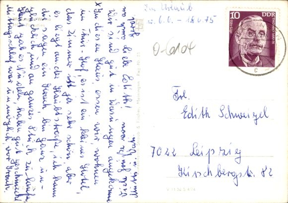 Postcard Wasungen in the Thuringian Forest, HOG Paradise, milk shop, street party