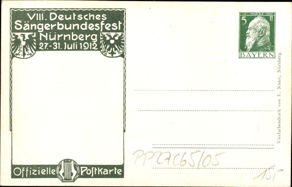 Artist coat of arms PC Nuremberg in Middle Franconia, 50th anniversary of the Deutscher Sängerbund 1912