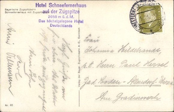 Postcard Garmisch-Partenkirchen, Hotel Schneefernerhaus on the Zugspitze