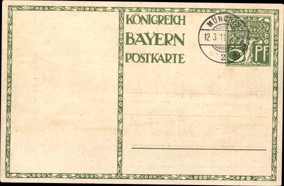 Postal stationery artist PC Diez, M., Prince Regent Luitpold of Bavaria, 1821 to 1911, carriage