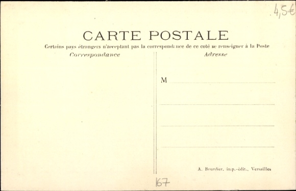 PC Montfort l'Amaury Yvelines, L'Eglise