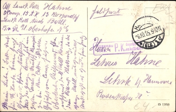 Postcard Haguenau Haguenau in Alsace Bas Rhin, high school, water tower, brewery