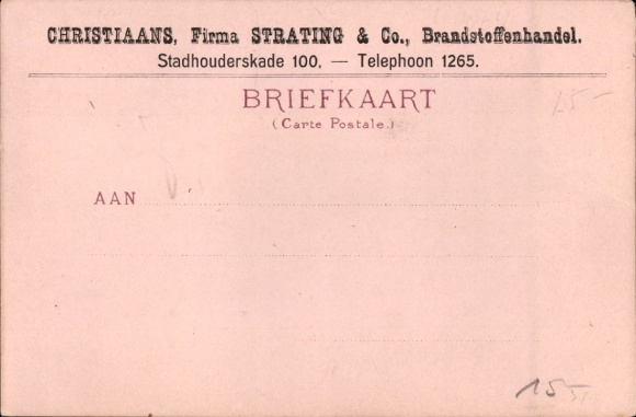 Lithography Amsterdam North Holland Netherlands, World Exhibition 1895