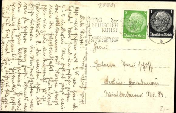 Postcard Hamburg Nord Winterhude, Stadthalle am Parksee