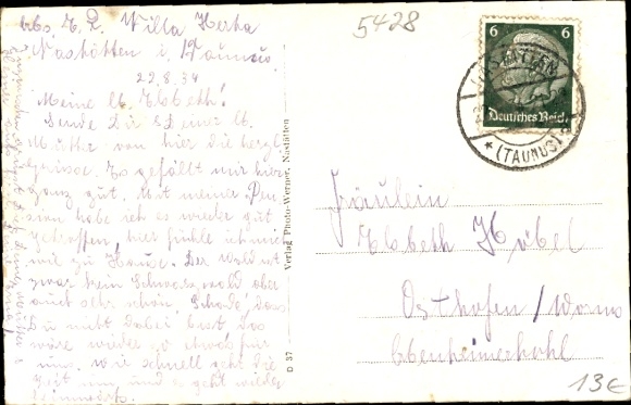 Postcard Nastätten in the Rhein Lahn district, swimming pool and mineral spring Schwall