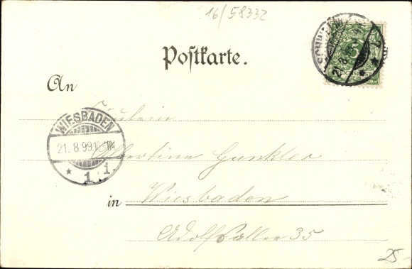 litho Schwelm in Westfalen, Inn Schnupftabaksmühle, binnenaanzicht, hal