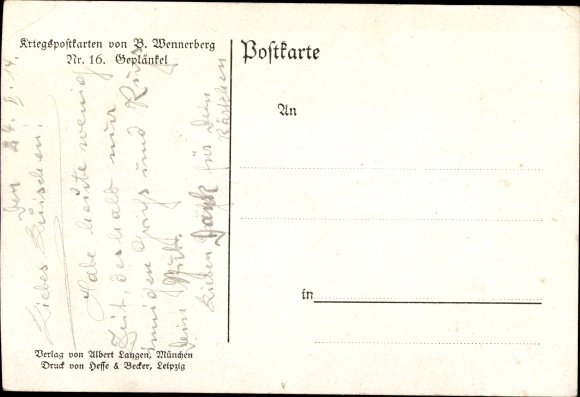 Artist PC Wennerberg, Bruno, woman with a soldier and sailor on a bench, skirmishes