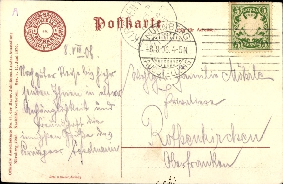 PC Nuremberg, Bavarian Jubilee State Exhibition 1906, machine hall
