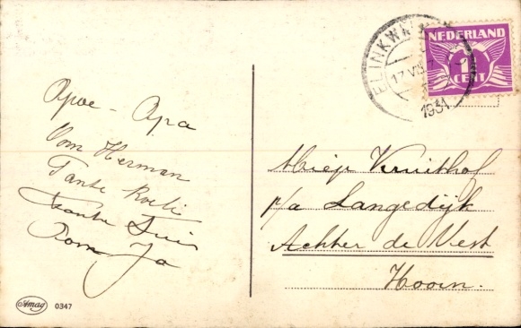 KP artystyczna Borys M., Jaś i Małgosia, wiedźma, czarny kot, piernik