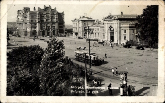 Postcard Belgrade Belgrade Serbia, train station, tram
