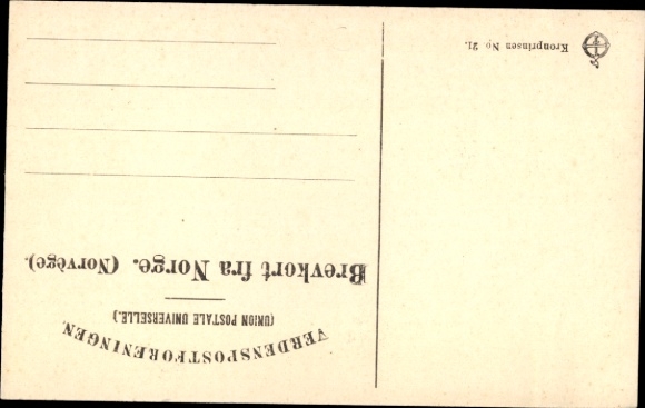 KP Queen Maud, książę koronny Norwegii Olav, portret