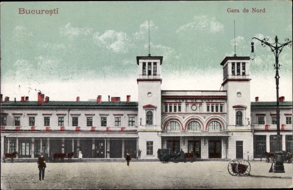 Postcard București Bucharest Romania, Gara de Nord, train station, street side