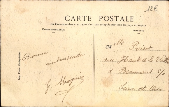 PC Villers-Cotterêts Aisne, La Gare