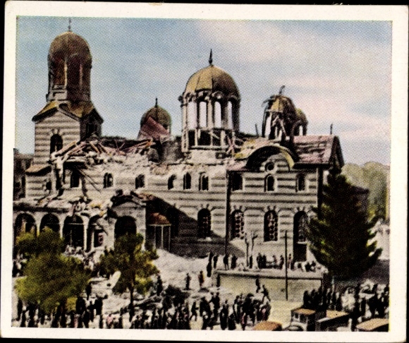 Post-war collection picture No. 88, April 1925, bomb attack in Sofia, destroyed church
