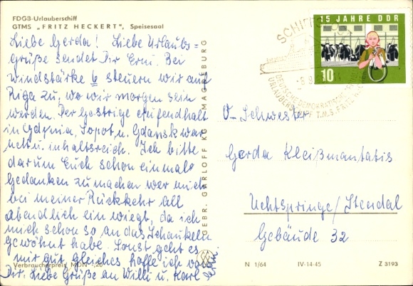 Postcard FDGB holiday ship, GTMS Fritz Heckert, dining room