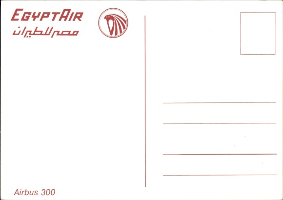 Postcard passenger aircraft Airbus A 300 of Egypt Air