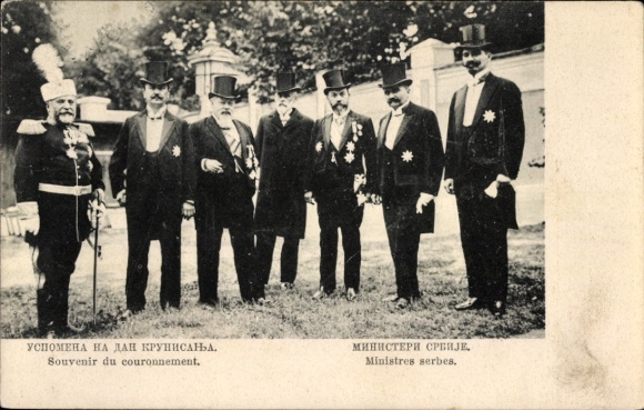 CPA Souvenir de couronnement, Ministres serbes