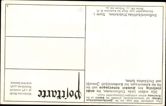 Postcard intermediate trade surcharges on agricultural products in Berlin, meat, bread, milk