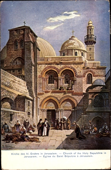 Artist PC Perlberg, F., Jerusalem Israel, Church of the Holy Sepulchre