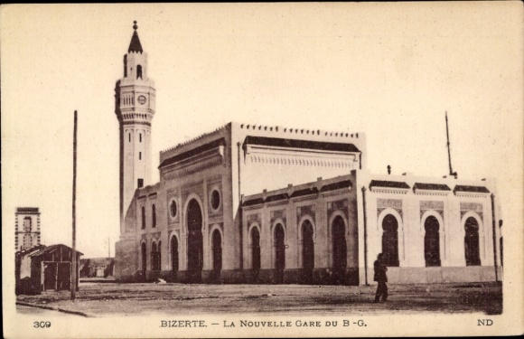 Postcard Bizerte Tunisia, La Nouvelle Gare