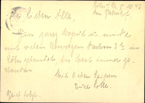 Postwaardekaart München, ingang van de rijke kapel van de residentie, Duitse goudsmidkunst