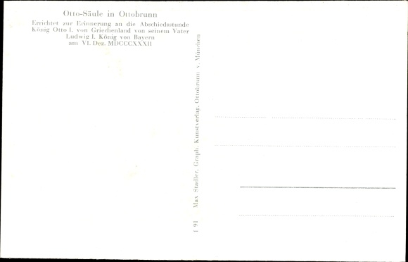 Postcard Ottobrunn Oberbayern, Zur Eiche, Waldschlösschen, Hofbraustübl, gymnasium, hospital, Ottosäule