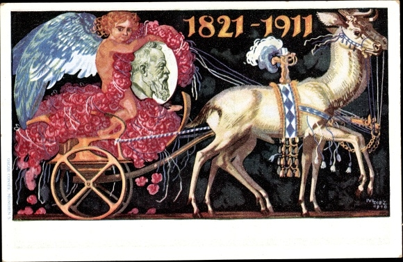 Postal stationery artist Postcard Diez, M., Prince Regent Luitpold of Bavaria, 1821 to 1911, carriage