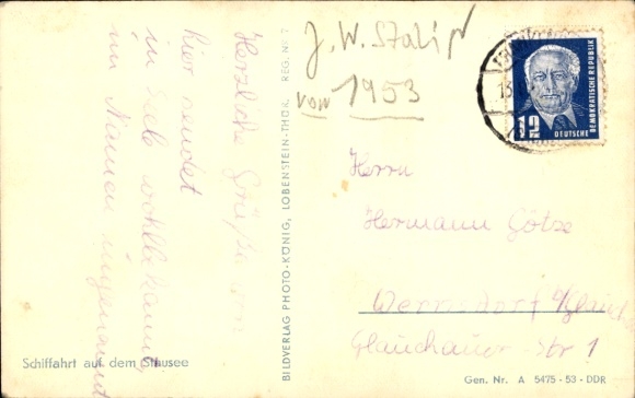 Postcard Shipping on the Reservoir, Ship JW Stalin