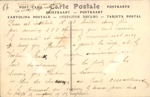 PC Garches Hauts de Seine, Institut Pasteur