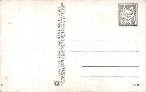 Song Postcard Gerda Ursula Marie, March of Wehrmacht Soldiers, Herms Niel