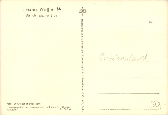 Postcard Waffen-SS, in Greece, On Olympic Soil