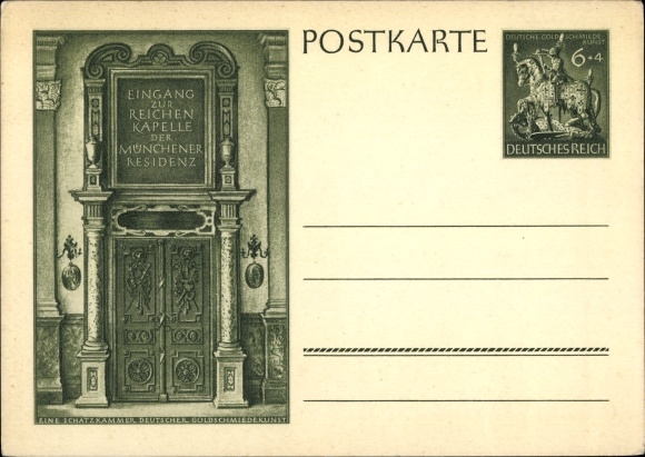 Briefpapier ansichtkaart München, ingang van de rijke kapel van de Residenz, Duitse goudsmidkunst