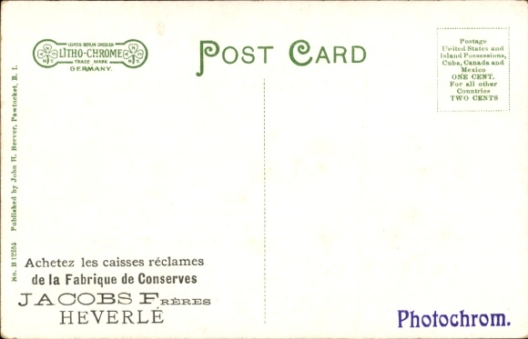 PC Pawtucket Rhode Island VS, Lorraine Metal Mfg. Co