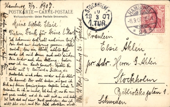 Postcard Hamburg Eimsbüttel Rotherbaum, part near Dammtorbahnhof, winter