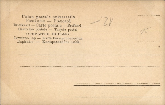 Postcard Prince George of Greece, portrait