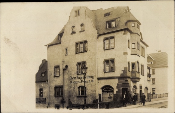 Foto Ak Fürstenberg an der Oder Eisenhüttenstadt, Neue Tageszeitung, Druckerei u. Verlag