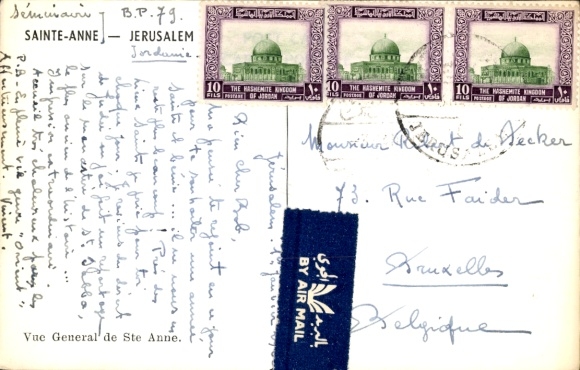Postcard Jerusalem Israel, view of dome, minarets, landscape