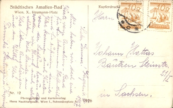 KP Vienna 10, Städtisches Amalienbad, Reumann Platz