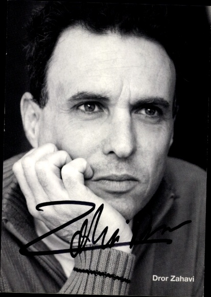Postcard film director Dror Zahavi, autograph