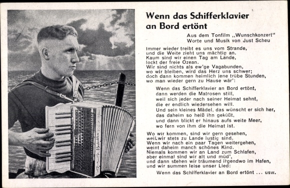 Song Postcard When the ship&#39;s piano sounds on board, sailor with accordion