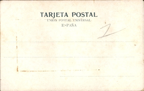 Postcard Alcalá de Henares Madrid Spain, Bóveda of the Casa de Laredo, interior view