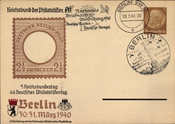 Postwaardekaart Berlijn, Reichsvereniging van Filatelisten, 46e Duitse Filatelistendag 30-31. Maart 1940