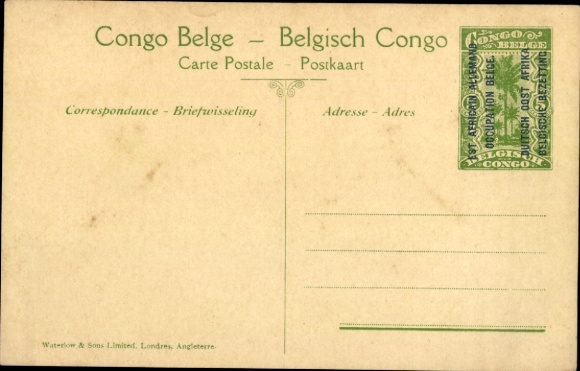 Postwaardekaart ansichtkaart Tanzania, Kagera moerassen, Belgische bezetting